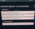 Сірий Фольксваген e-Golf, об'ємом двигуна 0 л та пробігом 60 тис. км за 16500 $, фото 32 на Automoto.ua