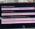 Серый Фольксваген e-Golf, объемом двигателя 0 л и пробегом 30 тыс. км за 14400 $, фото 41 на Automoto.ua