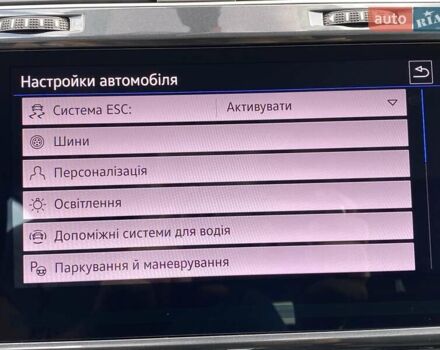 Серый Фольксваген e-Golf, объемом двигателя 0 л и пробегом 30 тыс. км за 14400 $, фото 37 на Automoto.ua