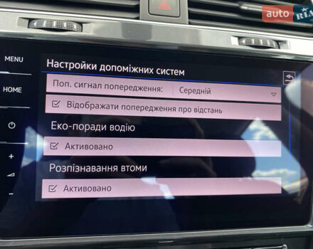 Серый Фольксваген e-Golf, объемом двигателя 0 л и пробегом 27 тыс. км за 14400 $, фото 43 на Automoto.ua