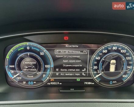 Сірий Фольксваген e-Golf, об'ємом двигуна 0 л та пробігом 79 тис. км за 14650 $, фото 23 на Automoto.ua