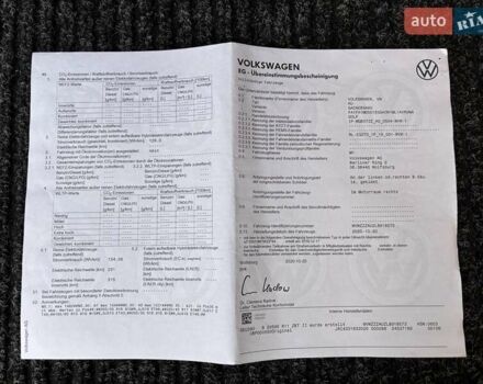 Серый Фольксваген e-Golf, объемом двигателя 0 л и пробегом 60 тыс. км за 16900 $, фото 86 на Automoto.ua