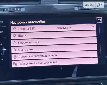 Серый Фольксваген e-Golf, объемом двигателя 0 л и пробегом 23 тыс. км за 17600 $, фото 38 на Automoto.ua