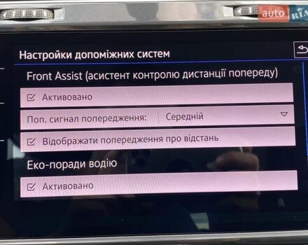 Серый Фольксваген e-Golf, объемом двигателя 0 л и пробегом 30 тыс. км за 14400 $, фото 42 на Automoto.ua