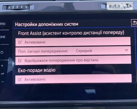 Сірий Фольксваген e-Golf, об'ємом двигуна 0 л та пробігом 23 тис. км за 17600 $, фото 43 на Automoto.ua