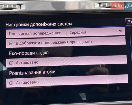 Серый Фольксваген e-Golf, объемом двигателя 0 л и пробегом 30 тыс. км за 14400 $, фото 43 на Automoto.ua