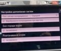 Серый Фольксваген e-Golf, объемом двигателя 0 л и пробегом 30 тыс. км за 14400 $, фото 43 на Automoto.ua
