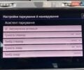 Серый Фольксваген e-Golf, объемом двигателя 0 л и пробегом 30 тыс. км за 14400 $, фото 44 на Automoto.ua