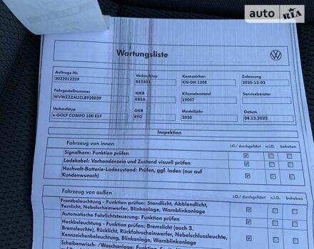 Сірий Фольксваген e-Golf, об'ємом двигуна 0 л та пробігом 23 тис. км за 17600 $, фото 67 на Automoto.ua