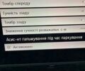 Сірий Фольксваген e-Golf, об'ємом двигуна 0 л та пробігом 60 тис. км за 16500 $, фото 30 на Automoto.ua
