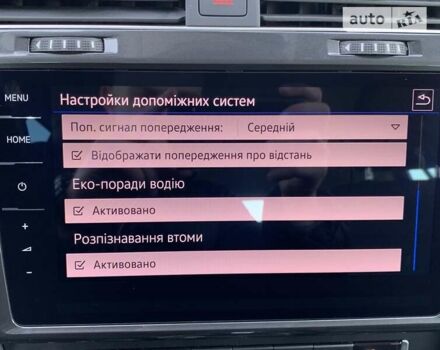 Сірий Фольксваген e-Golf, об'ємом двигуна 0 л та пробігом 51 тис. км за 17700 $, фото 47 на Automoto.ua