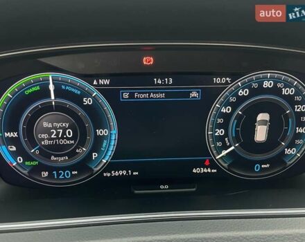 Сірий Фольксваген e-Golf, об'ємом двигуна 0 л та пробігом 40 тис. км за 16500 $, фото 48 на Automoto.ua