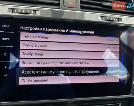 Серый Фольксваген e-Golf, объемом двигателя 0 л и пробегом 27 тыс. км за 14400 $, фото 45 на Automoto.ua