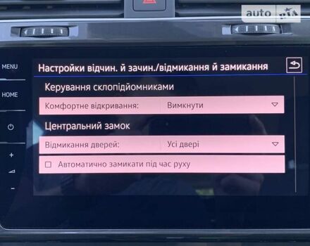 Сірий Фольксваген e-Golf, об'ємом двигуна 0 л та пробігом 23 тис. км за 17600 $, фото 51 на Automoto.ua