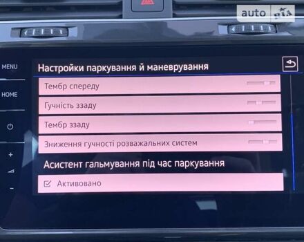 Сірий Фольксваген e-Golf, об'ємом двигуна 0 л та пробігом 23 тис. км за 17600 $, фото 46 на Automoto.ua