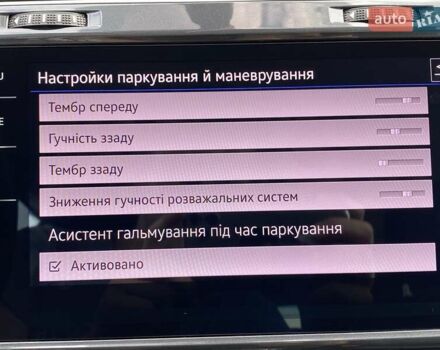 Серый Фольксваген e-Golf, объемом двигателя 0 л и пробегом 30 тыс. км за 14400 $, фото 45 на Automoto.ua
