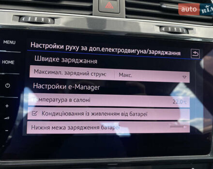 Серый Фольксваген e-Golf, объемом двигателя 0 л и пробегом 27 тыс. км за 14400 $, фото 48 на Automoto.ua