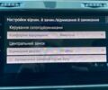 Сірий Фольксваген e-Golf, об'ємом двигуна 0 л та пробігом 9 тис. км за 15400 $, фото 51 на Automoto.ua