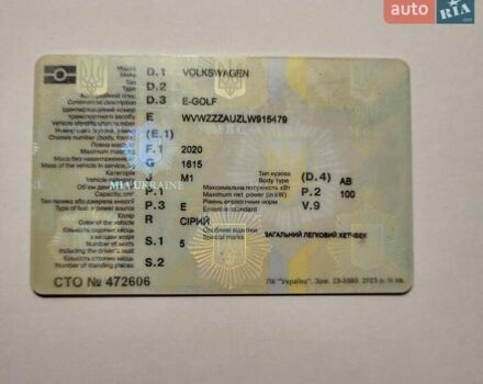 Серый Фольксваген e-Golf, объемом двигателя 0 л и пробегом 64 тыс. км за 15600 $, фото 16 на Automoto.ua