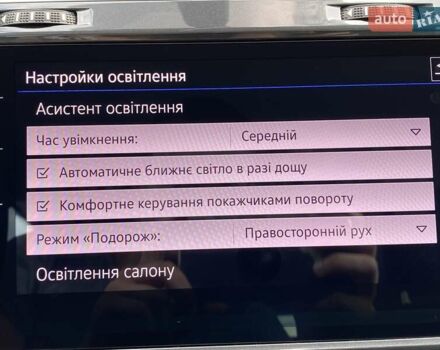 Серый Фольксваген e-Golf, объемом двигателя 0 л и пробегом 30 тыс. км за 14400 $, фото 40 на Automoto.ua