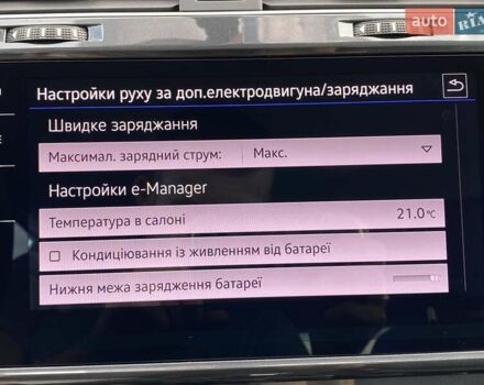 Серый Фольксваген e-Golf, объемом двигателя 0 л и пробегом 30 тыс. км за 14400 $, фото 48 на Automoto.ua