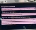 Сірий Фольксваген e-Golf, об'ємом двигуна 0 л та пробігом 30 тис. км за 14400 $, фото 42 на Automoto.ua