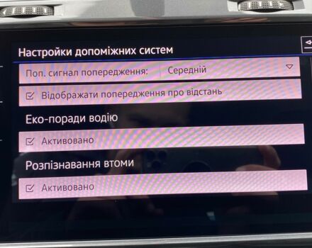 Сірий Фольксваген e-Golf, об'ємом двигуна 0 л та пробігом 12 тис. км за 14900 $, фото 46 на Automoto.ua