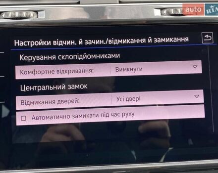Серый Фольксваген e-Golf, объемом двигателя 0 л и пробегом 30 тыс. км за 14400 $, фото 50 на Automoto.ua
