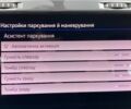 Серый Фольксваген e-Golf, объемом двигателя 0 л и пробегом 31 тыс. км за 16500 $, фото 50 на Automoto.ua
