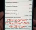 Синий Фольксваген e-Golf, объемом двигателя 0 л и пробегом 169 тыс. км за 7950 $, фото 26 на Automoto.ua