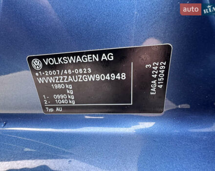 Синий Фольксваген e-Golf, объемом двигателя 0 л и пробегом 99 тыс. км за 9500 $, фото 35 на Automoto.ua