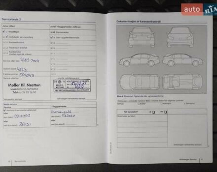 Синий Фольксваген e-Golf, объемом двигателя 0 л и пробегом 123 тыс. км за 8950 $, фото 26 на Automoto.ua