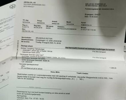 Синий Фольксваген e-Golf, объемом двигателя 0 л и пробегом 80 тыс. км за 8999 $, фото 103 на Automoto.ua