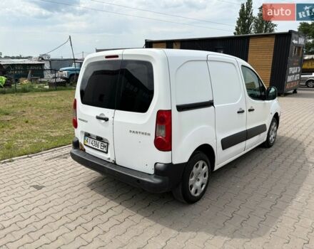 Синий Фольксваген e-Golf, объемом двигателя 0 л и пробегом 161 тыс. км за 8900 $, фото 12 на Automoto.ua