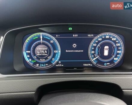 Синий Фольксваген e-Golf, объемом двигателя 0 л и пробегом 110 тыс. км за 13300 $, фото 13 на Automoto.ua