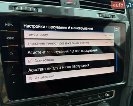 Синій Фольксваген e-Golf, об'ємом двигуна 0 л та пробігом 182 тис. км за 13800 $, фото 82 на Automoto.ua