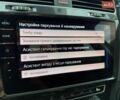 Синій Фольксваген e-Golf, об'ємом двигуна 0 л та пробігом 182 тис. км за 13800 $, фото 82 на Automoto.ua