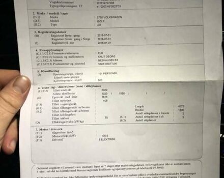 Синий Фольксваген e-Golf, объемом двигателя 0 л и пробегом 80 тыс. км за 16500 $, фото 29 на Automoto.ua