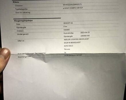 Синий Фольксваген e-Golf, объемом двигателя 0 л и пробегом 80 тыс. км за 16500 $, фото 21 на Automoto.ua