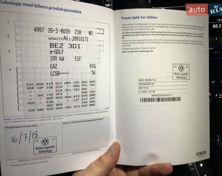 Синий Фольксваген e-Golf, объемом двигателя 0 л и пробегом 80 тыс. км за 16500 $, фото 24 на Automoto.ua