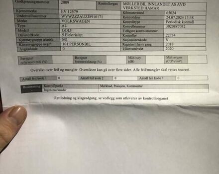 Синий Фольксваген e-Golf, объемом двигателя 0 л и пробегом 80 тыс. км за 16500 $, фото 26 на Automoto.ua