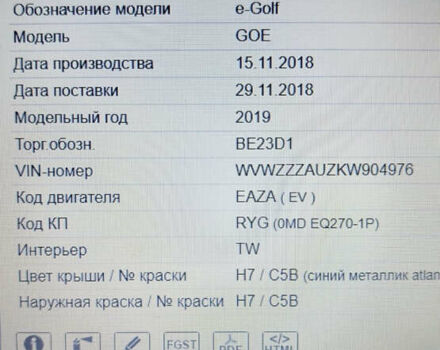 Синий Фольксваген e-Golf, объемом двигателя 0 л и пробегом 137 тыс. км за 14200 $, фото 52 на Automoto.ua