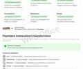 Синий Фольксваген e-Golf, объемом двигателя 0 л и пробегом 80 тыс. км за 16500 $, фото 3 на Automoto.ua