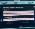Синий Фольксваген e-Golf, объемом двигателя 0 л и пробегом 29 тыс. км за 14400 $, фото 48 на Automoto.ua