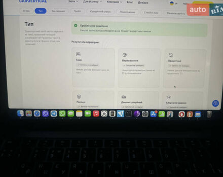 Синий Фольксваген e-Golf, объемом двигателя 0 л и пробегом 71 тыс. км за 15300 $, фото 156 на Automoto.ua