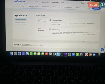 Синий Фольксваген e-Golf, объемом двигателя 0 л и пробегом 71 тыс. км за 15300 $, фото 166 на Automoto.ua