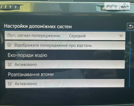 Синій Фольксваген e-Golf, об'ємом двигуна 0 л та пробігом 31 тис. км за 16900 $, фото 30 на Automoto.ua