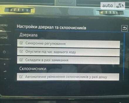 Синій Фольксваген e-Golf, об'ємом двигуна 0 л та пробігом 31 тис. км за 16900 $, фото 34 на Automoto.ua