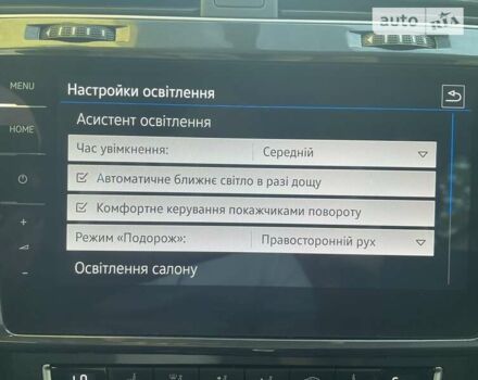 Синій Фольксваген e-Golf, об'ємом двигуна 0 л та пробігом 31 тис. км за 16900 $, фото 33 на Automoto.ua