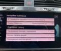 Синий Фольксваген e-Golf, объемом двигателя 0 л и пробегом 64 тыс. км за 16500 $, фото 77 на Automoto.ua